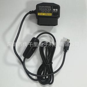 Câble OBD abaisseur de tension de 1,5 m pour dashcam avec protection contre les basses tensions et alimentation à interrupteur pour utilisation automobile - Product Image 3