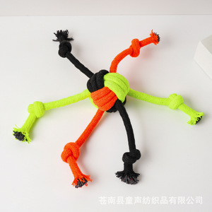 Cotton Rope Dog Toy Solid Color Knot Design Boredom Buster For Small Dogs Interactive Tug Play Zhejiang Made - Product Image 1