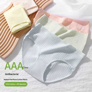 Braguitas de Algodón para Mujer, Cintura Media, Color Sólido, Transpirables, Cómodas, Ropa Interior Diaria - Product Image 2