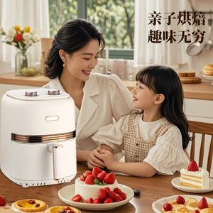 Air Fryer 5L Mechanical Knob Timer Temperature Control Round Off White Ceramic Coating Electric - Product Image 3