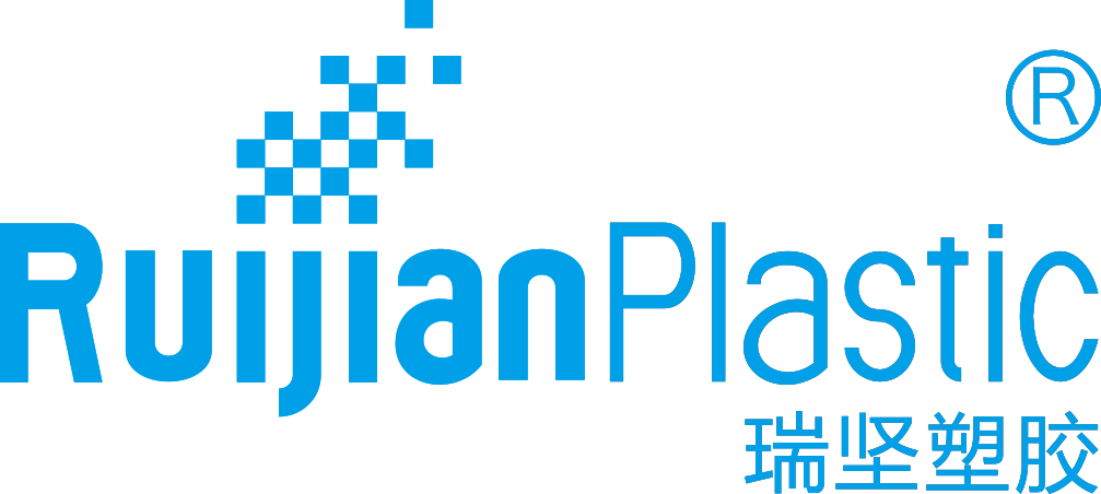 Heyuan Ruijian Plastic Products Co., Ltd. logo