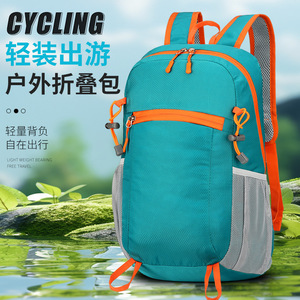 Wholesale <b>Light</b> <b>Weight</b> Polyester Foldable <b>Backpack</b> Zipper Closure Air Cushion Straps Water-Resistant Bag for Men Women Outdoor - Product Image 5