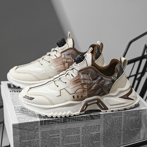 Zapatillas de Baloncesto Ligeras para Hombre, Transpirables, para Todas las Estaciones, para Caminar al Aire Libre, Entrenamiento Físico, Correr de Forma Casual - Product Image 3