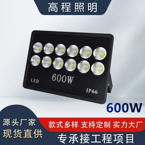 ไฟสปอร์ตไลท์ LED 300W IP66 กันน้ำสำหรับภายนอกอาคาร ตัวเรือนอะลูมิเนียม ให้แสงกระจายกว้าง ติดตั้งบนพื้นผิว - Product Image 2