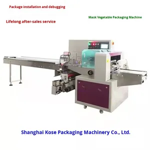 Máquina Automática para Llenar Bolsas de Alimentos, para Pastel de <span class=keywords><strong>Espino</strong></span>, Arcilla de Color, Almohada Horizontal, Shisha, Fácil Operación - Product Image 2