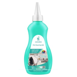 다기능 친환경 냄비 바닥 블랙 스케일 젤 클리너 탄 잔류 물 주방 리무버 얼룩 제거 - Product Image 1