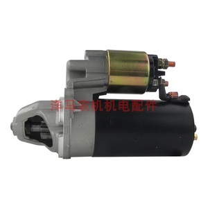 Motor de Arranque Sbo18473c para Generador de Motor Diésel, Piezas para Modelos 290 y 292 - Product Image 1