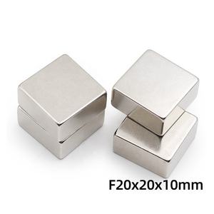 מגנט ניאודימיום N42 בלוק מגנטים לחיסכון בדלק מגנטי - Product Image 3