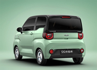 Chery QQ Ice 2024, 4 places, nouvelle énergie, mini-voiture électrique, 27 CV, carrosserie fermée