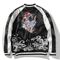 Veste de baseball réversible zippée pour homme de qualité supérieure, broderie vintage poisson et dragon, style streetwear varsity