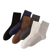 Chaussettes mi-mollet en laine mérinos et coton de qualité supérieure pour hommes, respirantes, anti-odeur, pour toutes les saisons