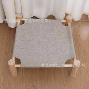 เตียงนอนสัตว์เลี้ยงทรงสี่เหลี่ยม 48x51x20 ซม. ระบายอากาศได้ดี ทำจากไม้เนื้อแข็ง สำหรับใช้ภายในอาคาร - Product Image 1