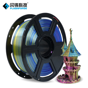 Filament PLA Silk Flashforge 1 kg, haute brillance, pour impression 3D, éducation scolaire et familiale - Product Image 4