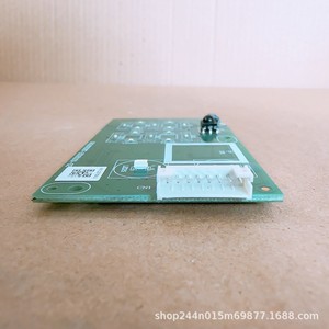 Placa receptora de aire acondicionado Haier 0011800387D, módulo de control de 8 líneas para unidades de aire acondicionado Haier - Product Image 2