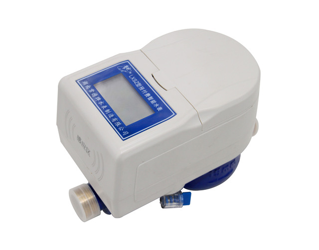 Prepaid  Smart  Water  Meter  with Vending System