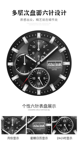 Đồng Hồ Bấm Giờ Độc Đáo Với Dây Đeo Bằng Da, Đồng Hồ Cơ Bằng Thép Không Gỉ - Product Image 4