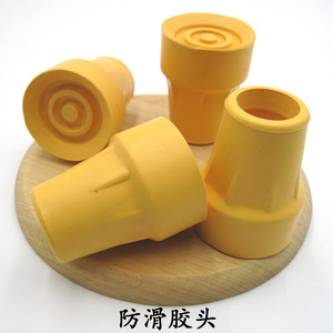Embout en caoutchouc antidérapant Hengzhukang 21 mm pour canne et béquille - Product Image 1