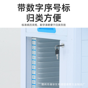 Thickened stainless steel file <b>cabinet</b> for beauty salons, hospital trolleys, office document <b>storage</b> carts, <b>tool</b> carts - Product Image 1