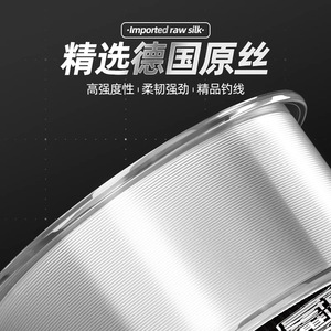 สายเอ็นตกปลาคาร์บอนไฟเบอร์แท้ ความแข็งแรงสูง สายฟลูออโรคาร์บอน สายไนลอนคุณภาพพรีเมียม สำหรับตกปลาด้วยเหยื่อปลอม ขายส่ง - Product Image 2