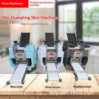Machine commerciale manuelle pour la fabrication de feuilles de raviolis; Petite machine domestique pour la fabrication de feuilles de wontons avec moules interchangeables, garantie d'un an