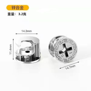 Conector Tres en Uno H301 de Aleación de Zinc, Rueda Excéntrica de 40 mm para Cajones de Armario, Piezas de Ensamblaje para Tableros de Madera - Product Image 2