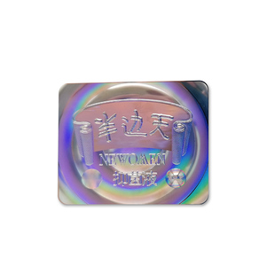 Custom 3D Laser Holographic Anti-Counterfeiting Scratch off Barcode Label QR Code Serial Number Holographic Security Sticker - Product Image 1