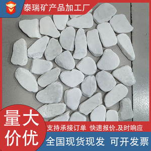 Galets de marbre blanc 3-9cm, pierres naturelles irrégulières pour pavage de jardin, aménagement d'aquarium - Product Image 5