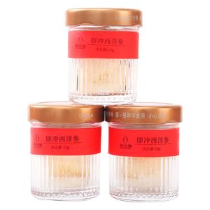 18 Ginseng Américain des Montagnes Changbai Lyophilisé 10g Essai OEM Boîte Cadeau En Vrac - Product Image 5