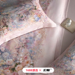   Ensemble de literie quatre pièces en coton, imprimé numérique, doux et respirant, pour les quatre saisons - Product Image 4