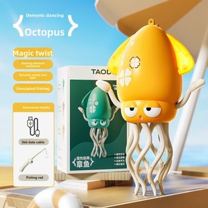Jouet éducatif en bois pour filles, pieuvre magique anti-stress dansante, jouet électrique d'apprentissage précoce, veilleuse amusante, Guangdong - Product Image 6