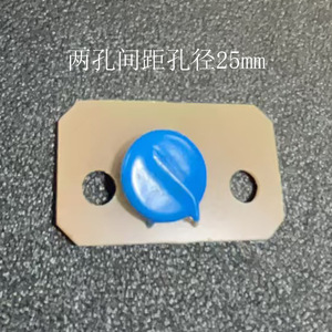 Generator Resistor Accessories 25K821 <b>Varistor</b> 20D391 Surge Protector 14D391 For Generator Use - Product Image 3