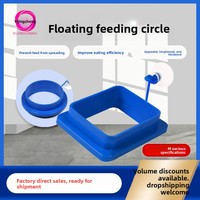 Anneau d'alimentation en polypropylène pour aquarium, flotteur anti-dérive pour guppy, forme ronde ou carrée