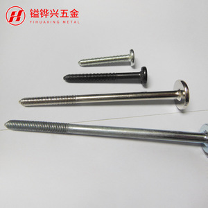 สกรูเฟอร์นิเจอร์โลหะยี่ห้อ Yihuaxing เกลียวหยาบ มาตรฐานเมตริก ชุบสังกะสี เกรด 8.8 สำหรับการเชื่อมต่อแบบยึดติด - Product Image 2