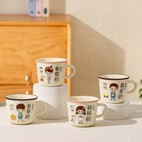 Tasse en céramique ancienne de bonne qualité, idéale pour les banquets d'entrée, accompagnée d'un cadeau artisanal, cadeau d'anniversaire, petit groupe, mug en céramique ancienne
