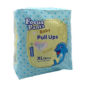 ผ้าอ้อ<span class=keywords><strong>ม</strong></span>เด็กขายดี ราคา<span class=keywords><strong>ส</strong></span>่ง<span class=keywords><strong>ถูก</strong></span> คุณภาพ<span class=keywords><strong>ดี</strong></span> กางเกงผ้าอ้อ<span class=keywords><strong>ม</strong></span>เด็กแบบสวมในห่อ <span class=keywords><strong>แพ</strong></span>็คใหญ่ ดูแลลูกน้อยอย่าง<span class=keywords><strong>ดี</strong></span> - Product Image 3