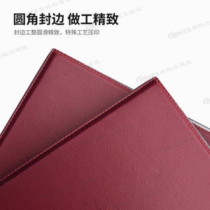 Funda Protectora para Licencia de Estación de Radio, Estilo Nacional, Material de Piel, Organizador de Documentos, Bolsa para Certificados - Product Image 4
