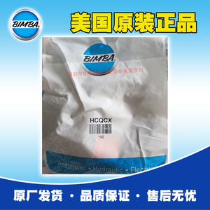 เซ็นเซอร์นิวแมติกแบบฝัง Bimba Solid State Switch HCQCX Flat 1 HK - Product Image 3