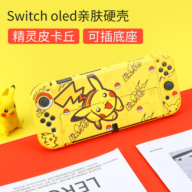 OLED [Pikachu]