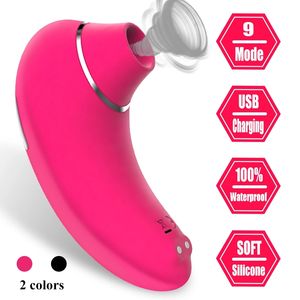 Маленькая женская присоска для сосков оральный Вибратор массажер секс-игрушки - Product Image 4