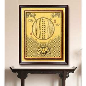 Vajra prajna paramita Sutra bằng gỗ treo Tranh phòng khách bức tường trắng lớn trang trí phòng trà hội trường Phật tim kinh Zen - Product Image 6