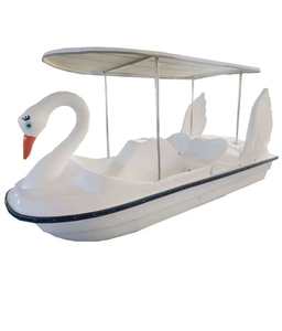 Bateau cygne à pédales en fibre de verre, nouveau design, pour 2 ou 4 personnes, idéal pour parc aquatique, pédalo économique, bateau-vélo cygne en fibre de verre à <span class=keywords><strong>vendre</strong></span> - Product Image 1