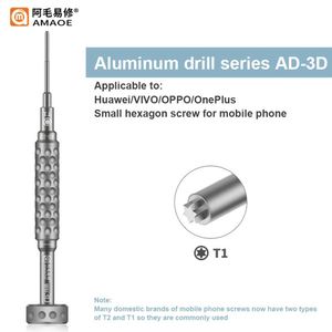 AMAOE 3D aluminium perceuse tournevis ensemble réparation électronique haute précision antirouille anti-dérapant téléphone démontage boulon pilote - Product Image 6