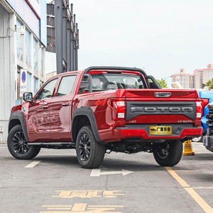 Auto Usado Foton Mars 9 2023 PICKUP, Volante a la Izquierda, Diésel 2.0T, Automático de 8 Velocidades, Perfecto para Caminos Rurales y Todoterreno en África - Product Image 4