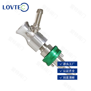 Venta Directa de Fábrica, Adaptador de Conexión Rápida Tipo Pistola de Gas Estándar Alemán de 7 Tipos, Conector de Terminal, Pieza de Equipo de Generación de Gas - Product Image 1