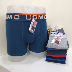 Calzoncillos <span class=keywords><strong>Boxer</strong></span> de Punto Transpirables Personalizados para <span class=keywords><strong>Hombre</strong></span>, Negros Lisos, 95% Algodón, 5% Elastano, Ropa Interior Antibacteriana - Product Image 1