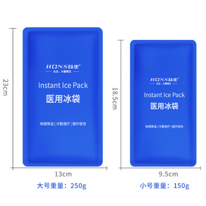Compresse froide médicale Hongsheng pour la réduction de la fièvre, le refroidissement physique, la physiothérapie des enfants, la cryothérapie - Product Image 1