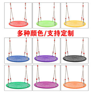 Ensemble de balançoires d'extérieur pour enfants pour la maison, le jardin, la maternelle, le parc de <span class=keywords><strong>trampoline</strong></span>, équipement de terrain de jeu et école - Product Image 2