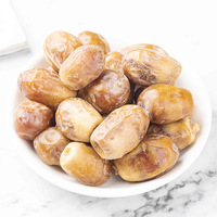 Dattes jaunes en gros, dattes au miel, dattes noires en vrac 500g, origine Anhui, jujubes, grosses particules, forme allongée, réfrigération