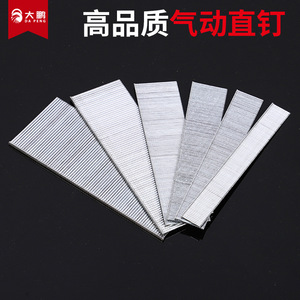 ตะปูเหล็กตรง ดาเพง T38 T50 F25 F30 เคลือบสังกะสี เกรดอุตสาหกรรม สำหรับงานไม้ - Product Image 5