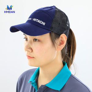 หมวกฟองน้ำตาข่ายสำหรับเย็บปักลายพิมพ์โลโก้ได้จากโรงงาน - Product Image 1